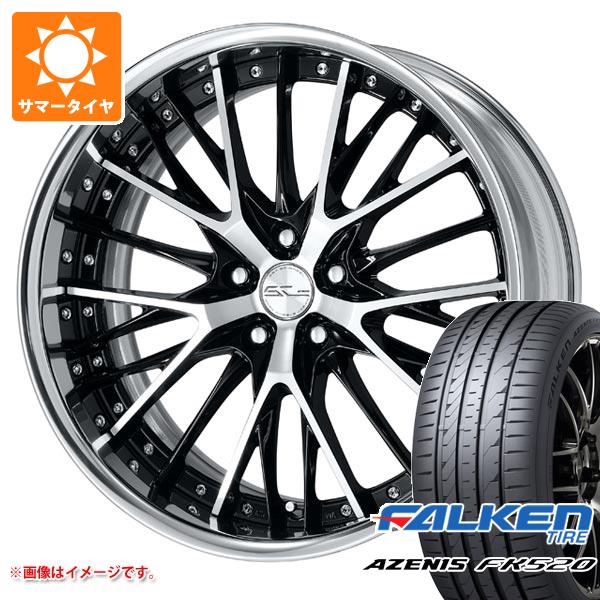 サマータイヤ 225/35R19 88Y XL ファルケン アゼニス FK520L ワーク シュヴァート SG2 8.0-19
