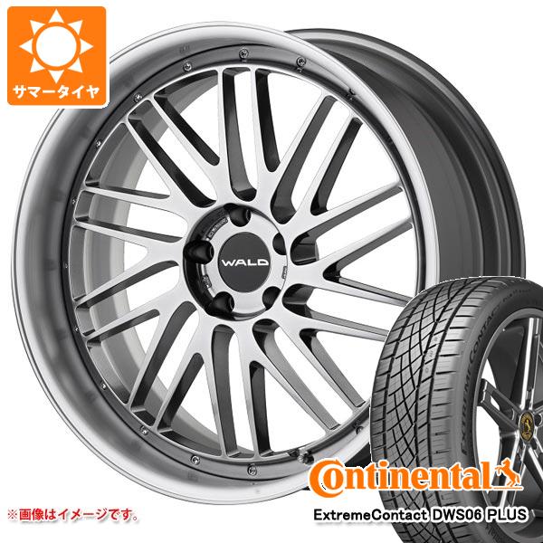 サマータイヤ 245/40R20 99Y XL コンチネンタル エクストリームコンタクト DWS06 プラス ヴァルド トスカ T22-C 8.5-20