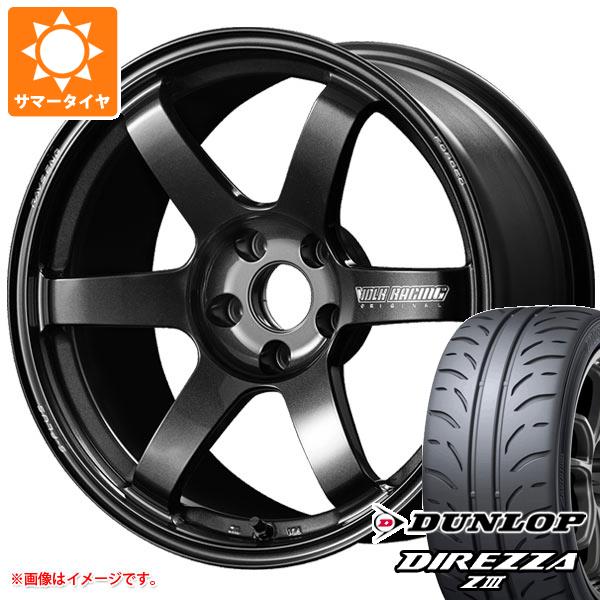 サマータイヤ 265/35R18 93W ダンロップ ディレッツァ Z3 レイズ ボルクレーシング TE37 サーガ Sプラス 9.0 18 :t37sgsp 24589:タイヤ1番