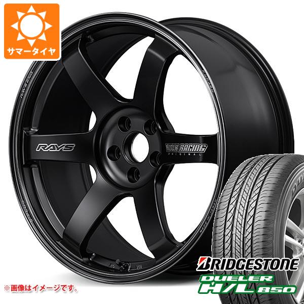 サマータイヤ 225/55R19 99V ブリヂストン デューラー H/L850 レイズ ボルクレーシング TE37 サーガ Sプラス ブラックシャドー 8.5-19