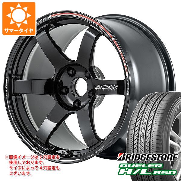 サマータイヤ 235/55R18 100V ブリヂストン デューラー H/L850 レイズ ボルクレーシング TE37 サーガ Sプラス タイムアタックエディション 8.0 18 :t37sspta 16248:タイヤ1番