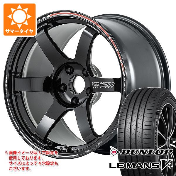 サマータイヤ 235/40R18 95W XL ダンロップ ルマン5 LM5+ レイズ ボルクレーシング TE37 サーガ Sプラス タイムアタックエディション 8.0 18 :t37sspta 40283:タイヤ1番