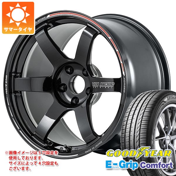 RAYS - 炎節タイア 225/55R17 97W エフィシエントグリップコンフォート レイズ ボルクレーシング TE37 サーガ S足し加える タイムアタックエディション 7.5-17