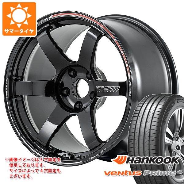 サマータイヤ 225/55R17 101W XL ハンコック ベンタス プライム4 K135 レイズ ボルクレーシング TE37 サーガ Sプラス タイムアタックエディション 7.5-17