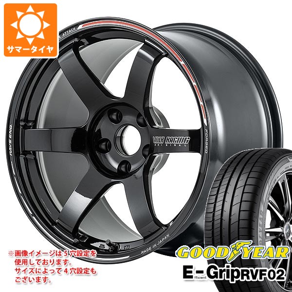 サマータイヤ 205/55R17 95V XL グッドイヤー エフィシエントグリップ RVF02 レイズ ボルクレーシング TE37 サーガ Sプラス タイムアタックエディション 7.0-17