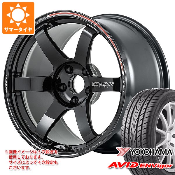 サマータイヤ 235/50R18 101W XL ヨコハマ エービッド エンビガー S321 レイズ ボルクレーシング TE37 サーガ Sプラス タイムアタックエディション 8.0-18