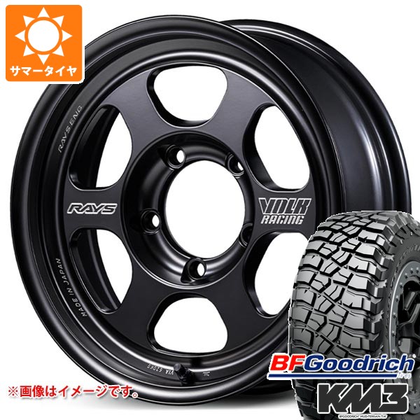 WORK ワーク エクイップ 01 5.5-14 ホイール1本 EQUIP 01 : タイヤ1番
