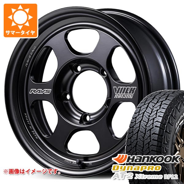 RAYS - スズキ ジムニーシエラ JB74W用 炎節タイア ハンまかない方 ダイナプロAT2 RF12 225/70R16 白いこと水茎の跡 TE37XT for J 黒いこと影ぼうし 6.0-16