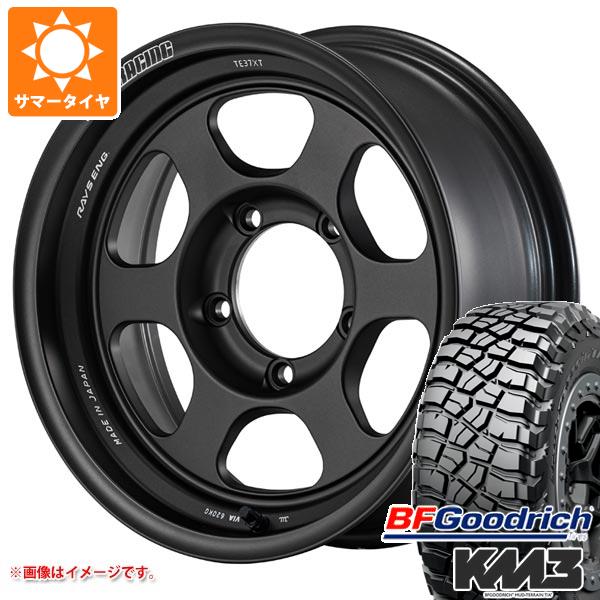 5本セット ジムニー JB64W用 サマータイヤ BFグッドリッチ マッドテレーンT/A KM3 LT225/75R16 115/112Q レイズ ボルクレーシング TE37XT for J UL 5.5 16 :t37xtulj 30405 s861004zk 5:タイヤ1番