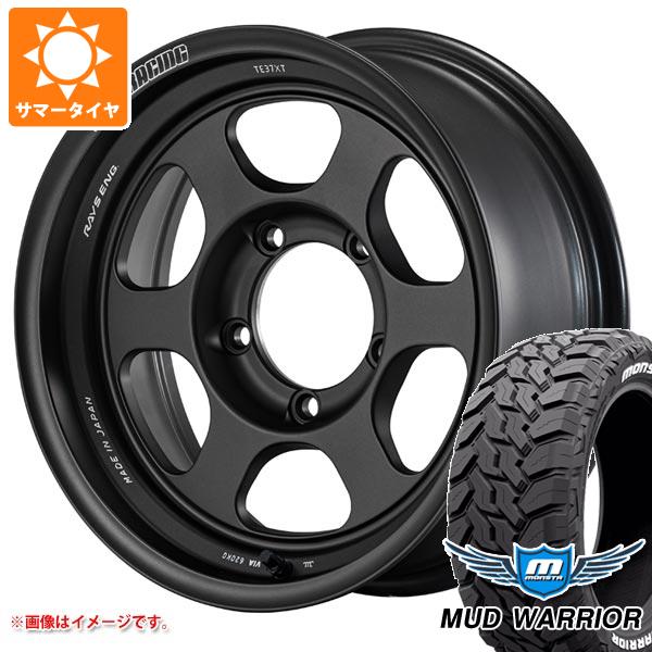ジムニー JB64W用 サマータイヤ モンスタ マッドウォーリアー LT215/70R16 107/105Q ホワイトレター レイズ ボルクレーシング TE37XT for J UL 5.5-16