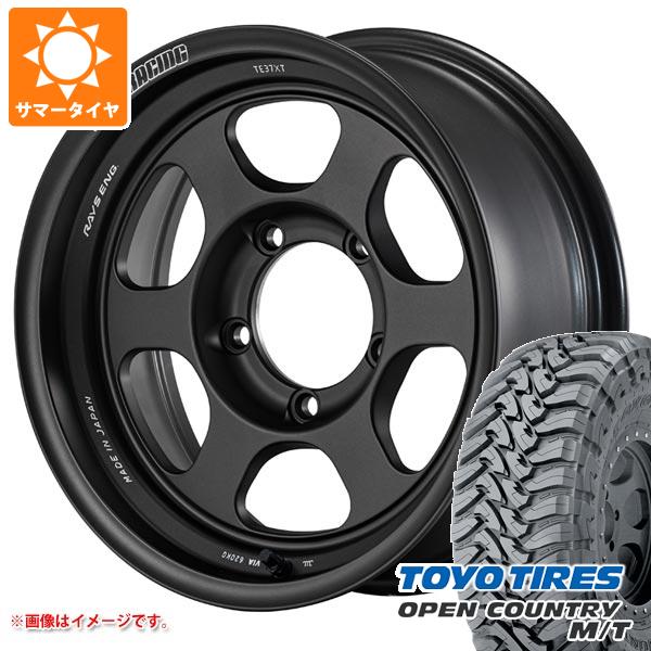 5本セット ジムニー用 サマータイヤ トーヨー オープンカントリー M/T 195R16C 104/102Q ブラックレター レイズ ボルクレーシング TE37XT for J UL 5.5 16 : t37xtulj 32612 s861002zk 5 : タイヤ1番