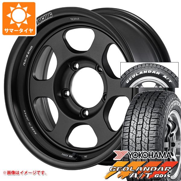 ジムニーシエラ JB74W用 サマータイヤ ヨコハマ ジオランダー A/T G015 185/85R16 105/103N LT ホワイトレター レイズ ボルクレーシング TE37XT for J UL 6.0 16 :t37xtuls 38494 s86769zk:タイヤ1番