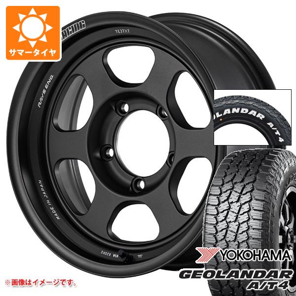 ジムニーシエラ JB74W用 サマータイヤ ヨコハマ ジオランダー A/T4 G018 185/85R16 105/103N LT ホワイトレター ボルクレーシング TE37XT for J UL 6.0-16