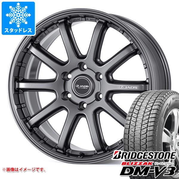 トヨタ ランドクルーザー300用 スタッドレス ブリヂストン ブリザック DM-V3 265/65R18 116Q XL ジャオス トライブ クロス