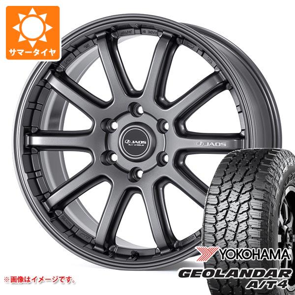 ランドクルーザー300用 サマータイヤ ヨコハマ ジオランダー A/T4 G018 LT275/55R20 120/117S ブラックレター ジャオス トライブ クロス 9.0-20