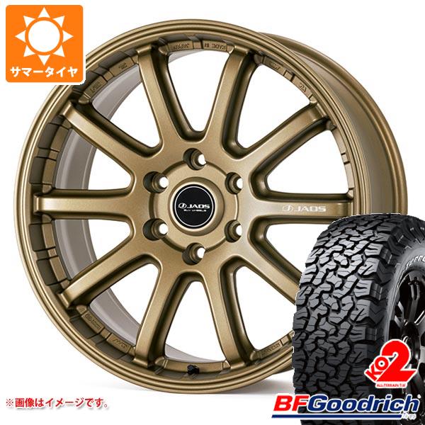 ランドクルーザー 300用 サマータイヤ BFグッドリッチ オールテレーンT/A KO2 LT275/55R20 115/112S ブラックレター ジャオス トライブ クロス 9.0 20 :tcros3tg 26776 t801049yt:タイヤ1番