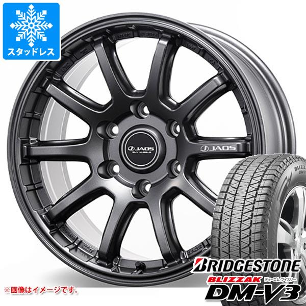 ハイラックス 120系用 スタッドレス 正規品 2024年製 ブリヂストン ブリザック DM V3 265/70R17 115Q ジャオス トライブ クロス : tcros 32593c t80995yt : タイヤ1番