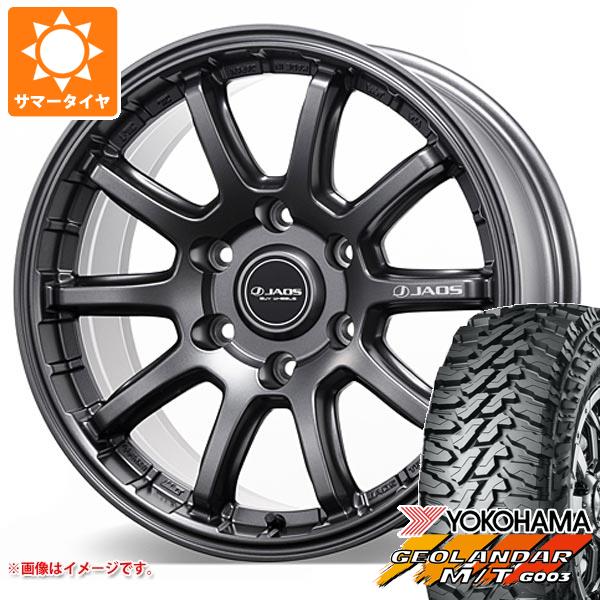 ハイラックスサーフ215系用 サマータイヤ ヨコハマ ジオランダー M/T G003 LT265/65R17 120/117Q ジャオス トライブ クロス 8.0 17 :tcros 36780 t801055yt:タイヤ1番