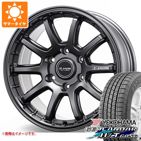 FJクルーザー 10系用 サマータイヤ ヨコハマ ジオランダー H/T G056 265/70R17 115S ブラックレター ジャオス トライブ クロス 8.0 17 :tcros 19610 t801004yt:タイヤ1番