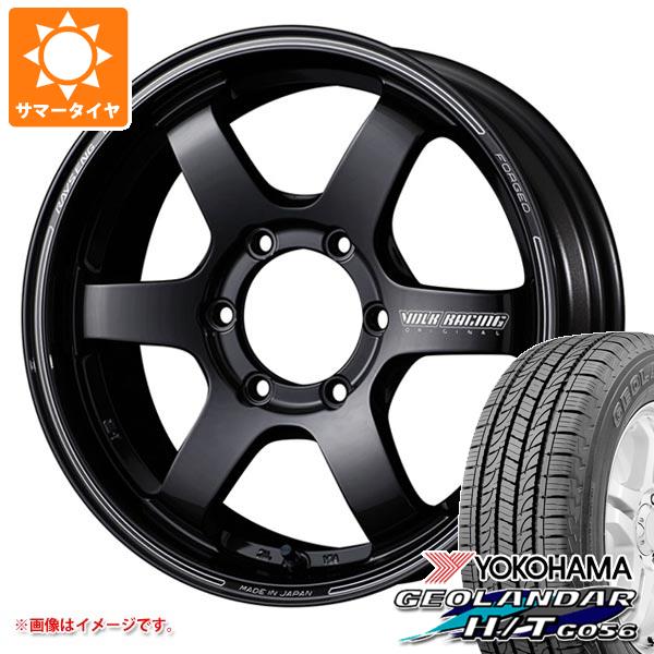サマータイヤ 265/65R18 112T ヨコハマ ジオランダー H/T G056 ブラックレター レイズ ボルクレーシング TE37SB 8.5-18