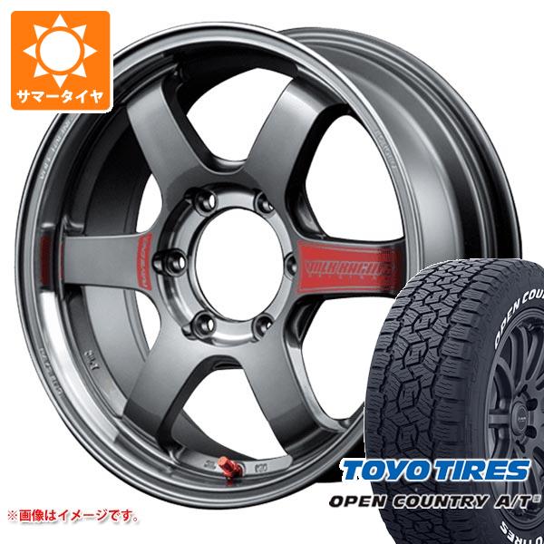 RAYS ハイエース 200系用 サマータイヤ トーヨー オープンカントリー A