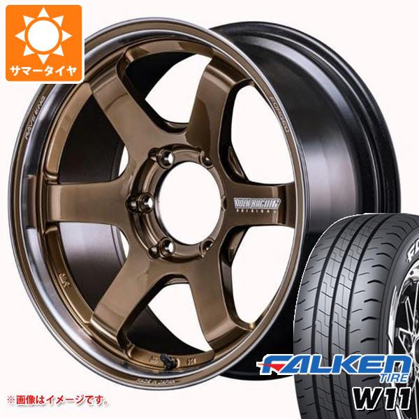 ハイエース 200系用 2024年製 サマータイヤ ファルケン W11 215/60R17C 109/107N ホワイトレター レイズ  ボルクレーシング TE37SB ツアラー SR 6.5-17 : te37srh-32711-t80968yt : タイヤ1番 - 通販 -  Yahoo!ショッピング