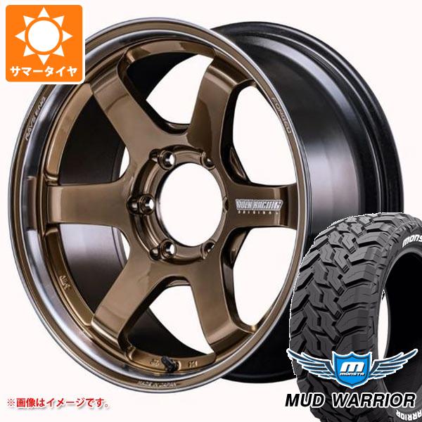 トヨタ ランドクルーザー プラド 150系用 サマータイヤ モンスタ マッドウォーリアー LT265/60R18 119/116Q ホワイトレター TE37SB ツアラー SR 8.5-18