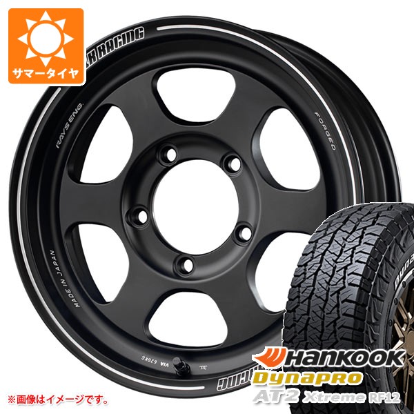 RAYS - スズキ ジムニーノマド JC74W用 炎節タイア ハンまかない方 ダイナプロAT2 RF12 235/70R16 109T XL 白いこと水茎の跡 レイズ ボルクレーシング TE37XT FOR J 6.0-16