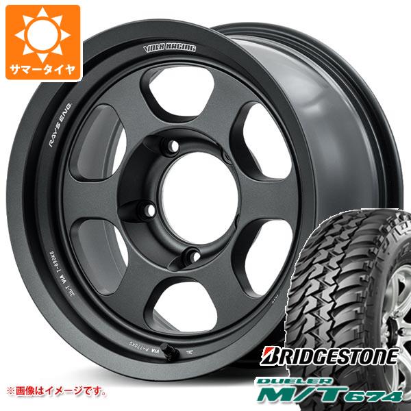 5本セット ランドクルーザー70 GRJ76K用 サマータイヤ ブリヂストン M/T674 LT265/75R16 112/109Q OWL TE37XT LTD 8.0-16
