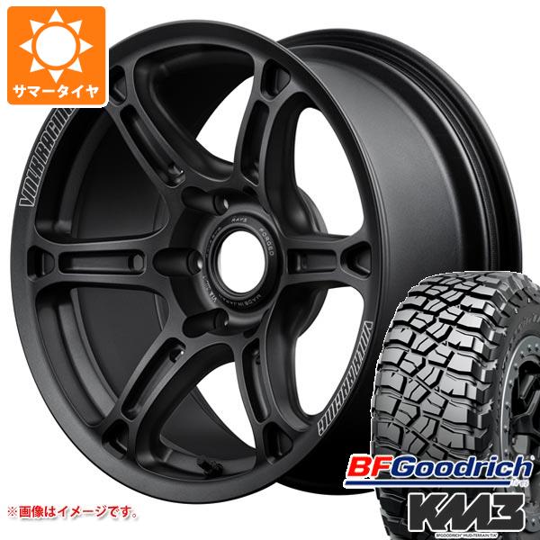 ハイラックス 120系用 サマータイヤ BFグッドリッチ マッドテレーンT/A KM3 LT265/70R17 121/118Q レイズ ボルクレーシング TE37XTR 8.0 17 :te37xtr 27566 t80995yt:タイヤ1番