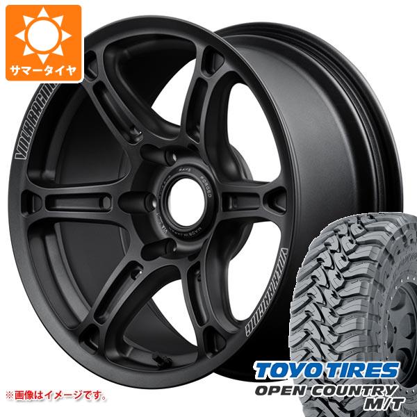 サマータイヤ 265/65R17 120/117P トーヨー オープンカントリー M/T ブラックレター レイズ ボルクレーシング TE37XTR 8.0 17 :te37xtr 32611:タイヤ1番