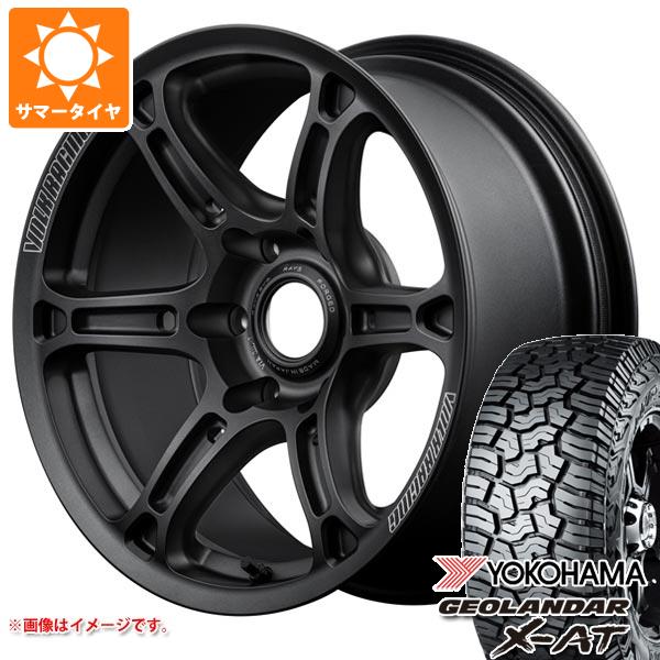 2024年製 サマータイヤ 265/70R17 121/118Q ヨコハマ ジオランダー X AT G016 ブラックレター レイズ ボルクレーシング TE37XTR 8.0 17 :te37xtr 33341:タイヤ1番