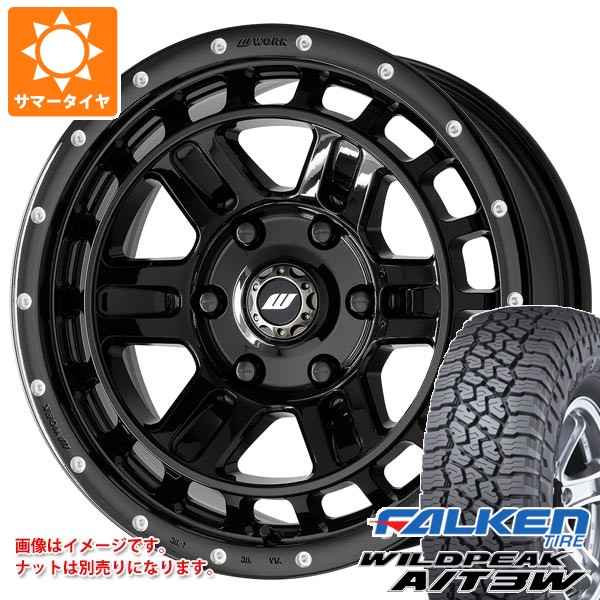 5本セット トヨタ FJクルーザー 10系用 サマータイヤ ファルケン ワイルドピーク A/T3W LT265/70R17 121/118R ワーク クラッグ T-グラビック2 MC+ 8.0-17