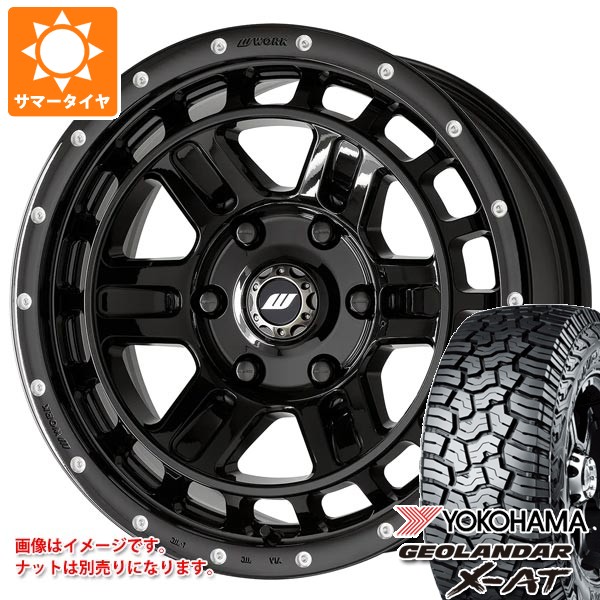トヨタ ランドクルーザー プラド 150系用 サマータイヤ ヨコハマ ジオランダー X-AT G016 LT285/70R17 121/118Q ブラックレター T-グラビック2 MC+ 8.0-17