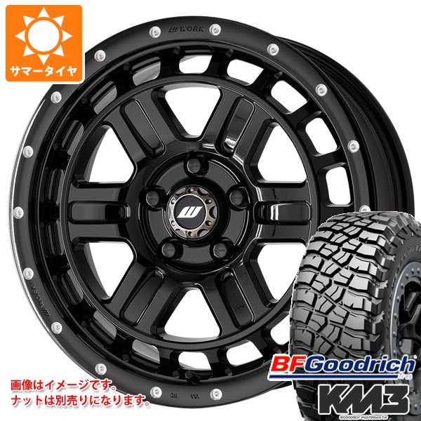 トヨタ RAV4 50系用 サマータイヤ BFグッドリッチ マッドテレーンT/A KM3 LT245/65R17 111/108Q ワーク クラッグ T-グラビック2 MC+ 7.0-17