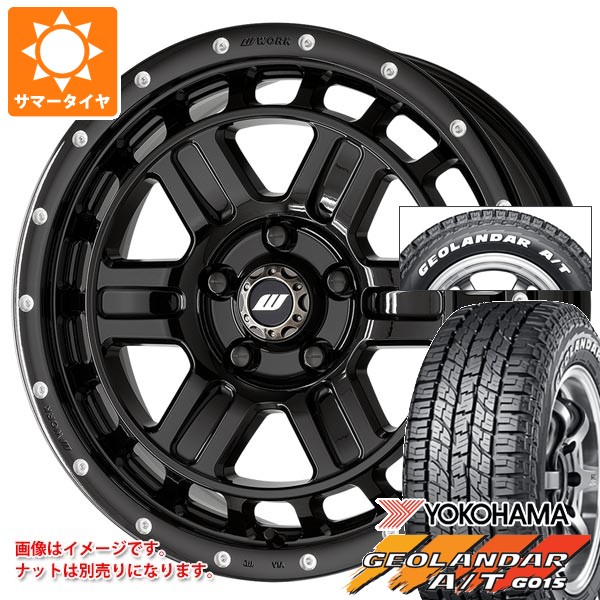 tgramc2-38493-n84986sn