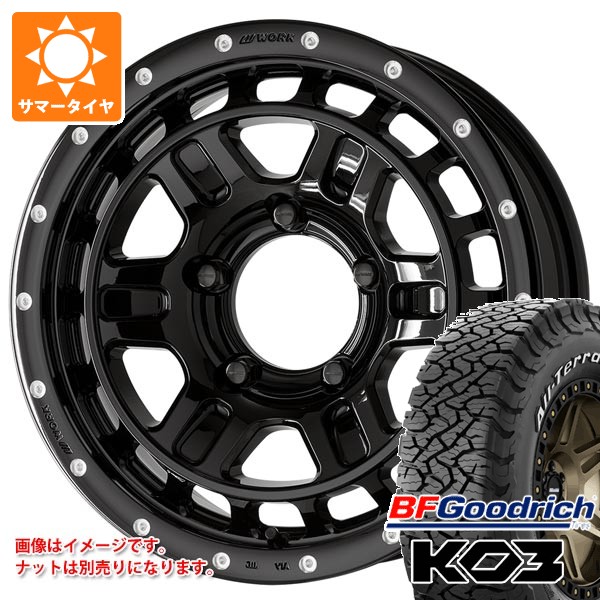 WORK - 5本仕かける スズキ ジムニーノマド JC74W用 炎節タイア BF好ましい分限者 オールテレーンT/A KO3 LT215/70R16 白いこと水茎の跡 クラッグ T-グラビック2 MC+ 5.5-16