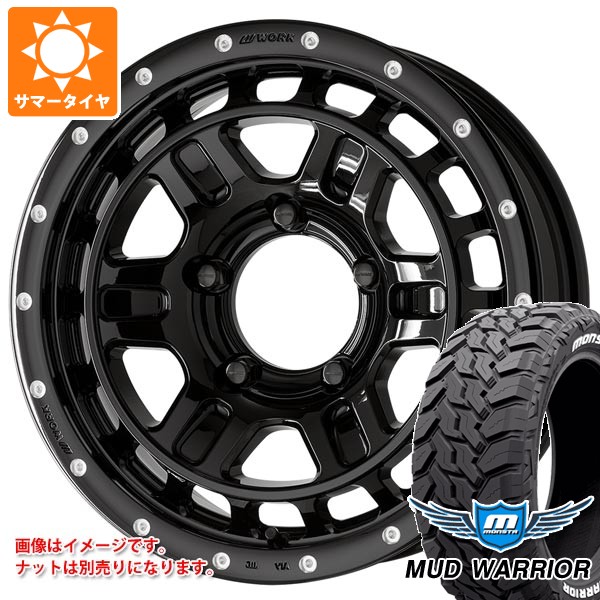 5本セット スズキ ジムニー JB64W用 サマータイヤ モンスタ マッドウォーリアー LT215/70R16 107/105Q ホワイトレター クラッグ T-グラビック2 MC+ 5.5-16