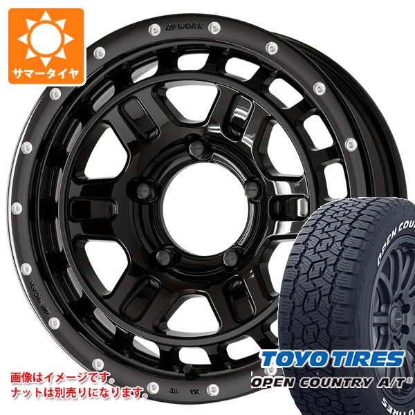 WORK - 5本仕かける スズキ ジムニーノマド JC74W用 炎節タイア トゥーヨー 明けひろげカントリー A/T3 215/70R16 100T 白いこと水茎の跡 クラッグ T-グラビック2 MC+ 5.5-16