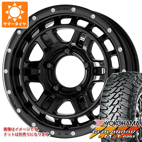WORK 5本セット スズキ ジムニー用 サマータイヤ ヨコハマ 
