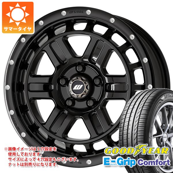 ダイハツ タフト LA900系用 サマータイヤ グッドイヤー エフィシエントグリップコンフォート 175/65R15 84H ワーク クラッグ T-グラビック2 MC+ 5.0-15