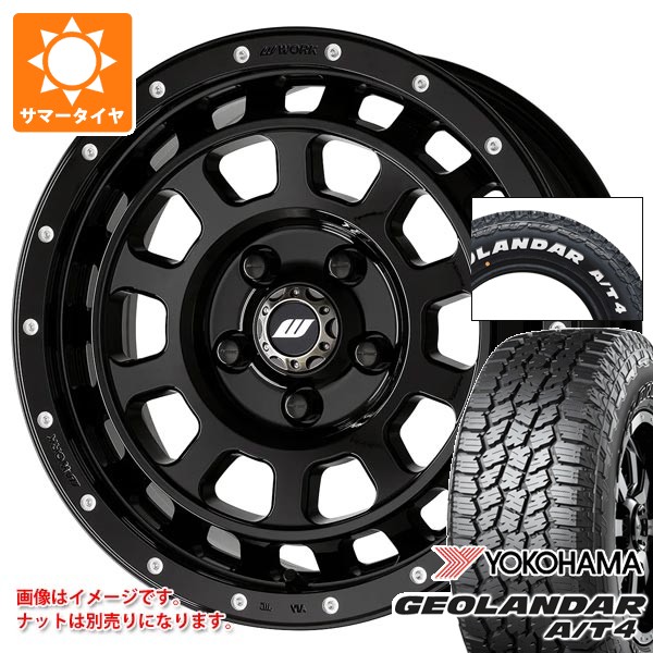 tgramc-43031-n84986sn
