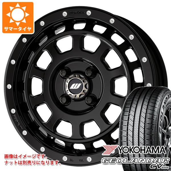 WORK - スズキ エブリイワゴン DA17W用 2026年製 炎節タイア ヨコハマ ジオランダー CV G058 165/60R15 77H 細工物 クラッグ T-グラビック MC+ 5.0-15