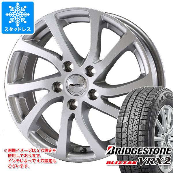 スタッドレスタイヤ 正規品 ブリヂストン ブリザック VRX2 205/65R15 94Q ティラード イプシロン 6.0 15 :tiraep 26307:タイヤ1番