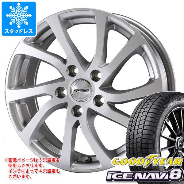 スタッドレスタイヤ グッドイヤー アイスナビ8 225/55R18 98Q ラ・ストラーダ ティラード イプシロン 7.5 18 :tiraep 37413:タイヤ1番