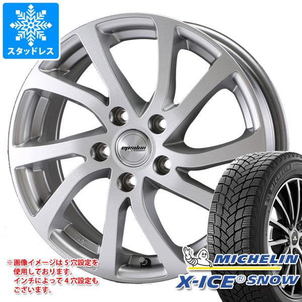 スタッドレスタイヤ ミシュラン エックスアイススノー 225/50R18 99H XL ティラード イプシロン 7.5 18 :tiraep 35423:タイヤ1番