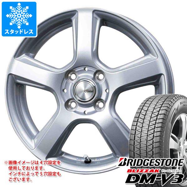 キックス H59系用 スタッドレス 正規品 ブリヂストン ブリザック DM V3 175/80R15 90Q シビラ V 88 : tpsbv88 32600 n84743sn : タイヤ1番