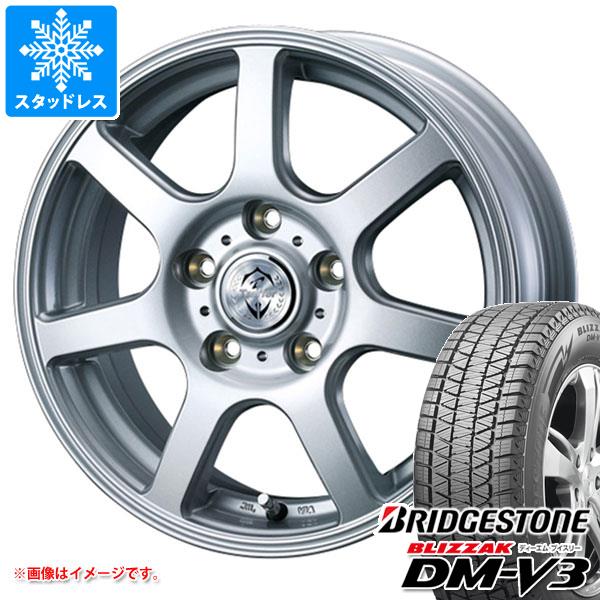 ホンダ Z PA1用 スタッドレス 正規品 ブリヂストン ブリザック DM-V3 175/80R15 90Q トレファー ZR :  trfzr-32600-h81521nd : タイヤ1番 - 通販 - Yahoo!ショッピング