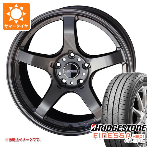 サマータイヤ 235/45R18 98W XL ブリヂストン フィネッサ HB01 AME トレーサーGT-V 8.5-18