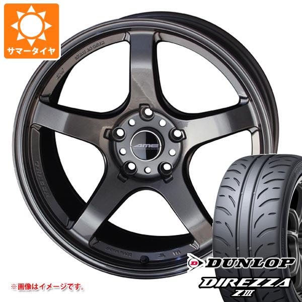 サマータイヤ 235/40R18 91W ダンロップ ディレッツァ Z3 AME トレーサーGT V 8.5 18 :trgtv 24592:タイヤ1番